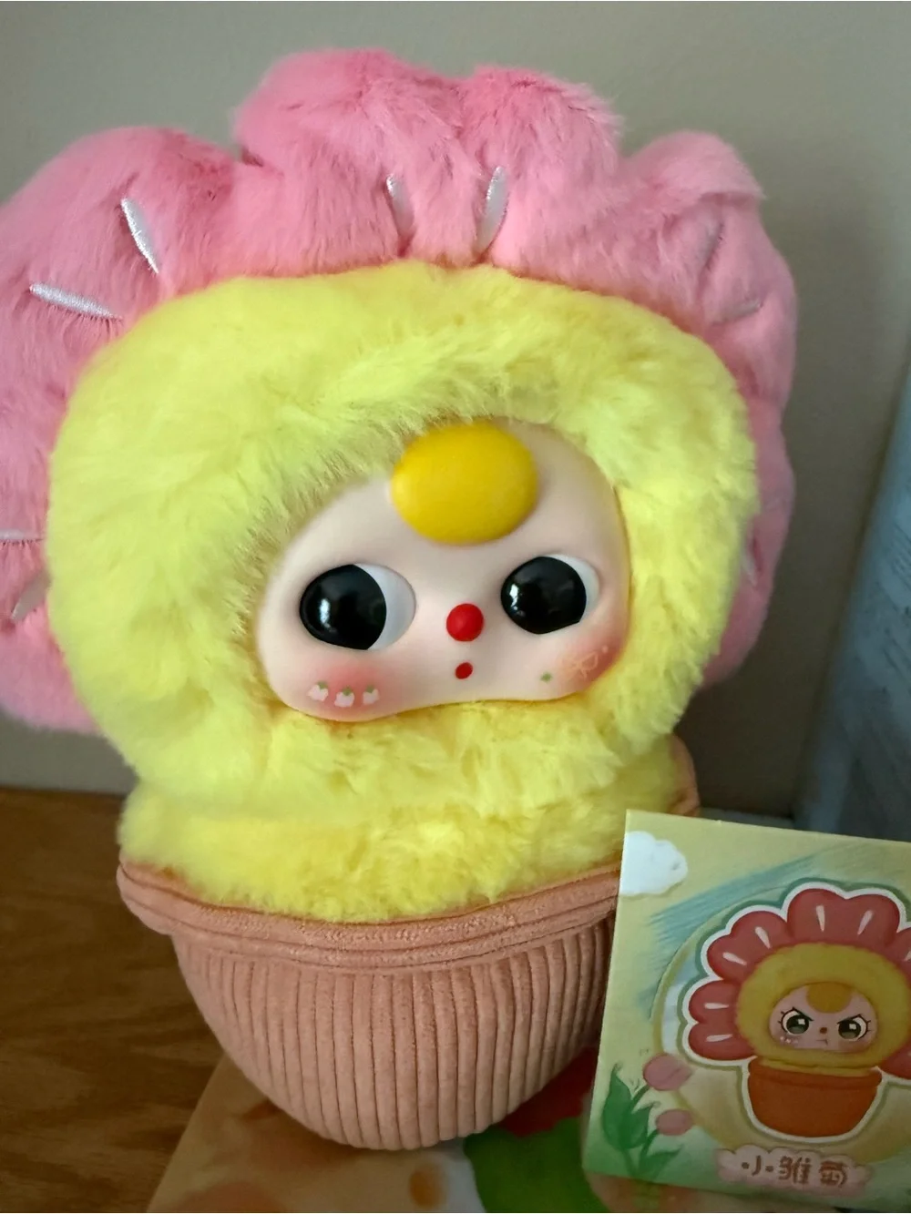 Cureplaneta Baby Three 📝 poshmark